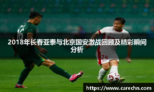 ⽜⼋体育 - 与球迷合为⼀体