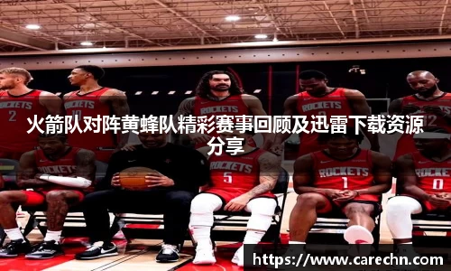 ⽜⼋体育 - 与球迷合为⼀体