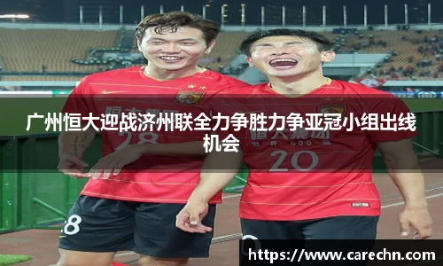 ⽜⼋体育 - 与球迷合为⼀体