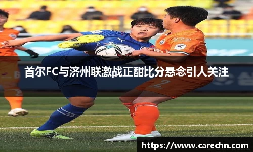 ⽜⼋体育 - 与球迷合为⼀体